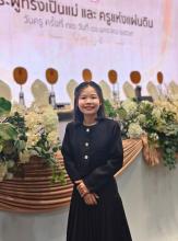 Profile picture for user Mint_khuankamon