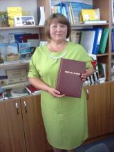 Profile picture for user larisa409