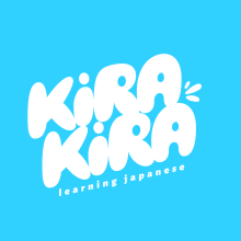 Profile picture for user KiraKiraSchool93