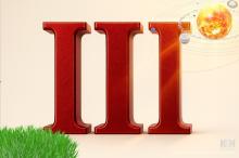 Profile picture for user JayAre