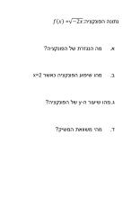 Profile picture for user saritfunt