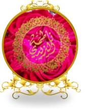 Profile picture for user Falyazidi