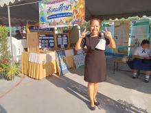 Profile picture for user 14373