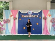 Profile picture for user 14337