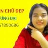 Profile picture for user huongdai