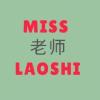Profile picture for user misslaoshi