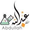 Profile picture for user Abdullh498