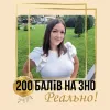 Profile picture for user AnnaSarketova