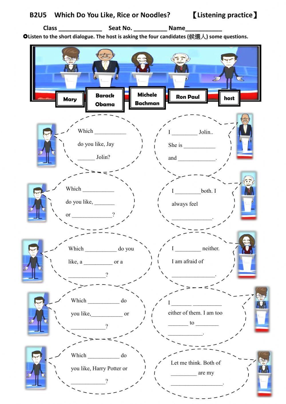 Which do you like...?