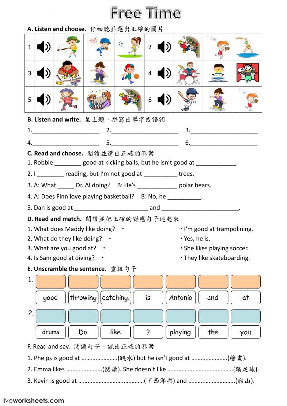 ODI5-Unit 3 Free Time