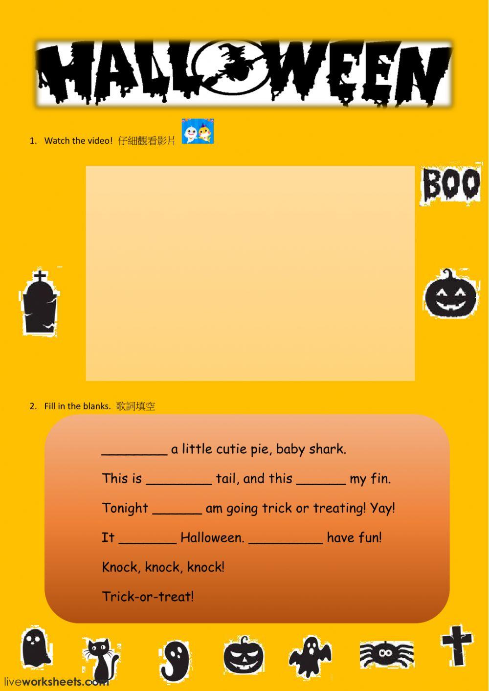 Halloween song:Ghost Baby Shark