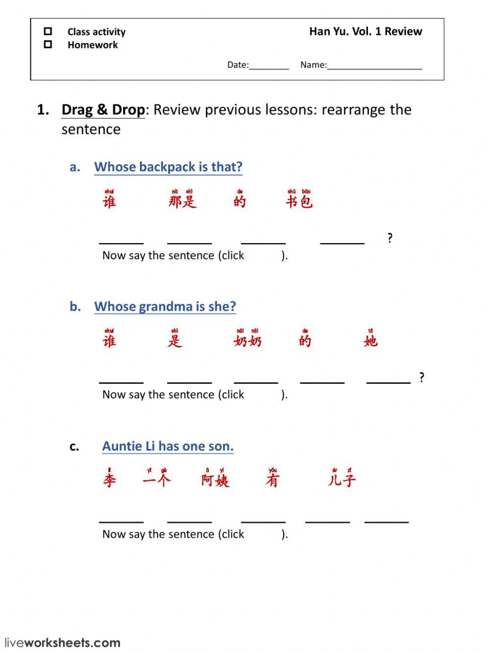 HanYu vol.1 Lesson 1 to 12 reivew