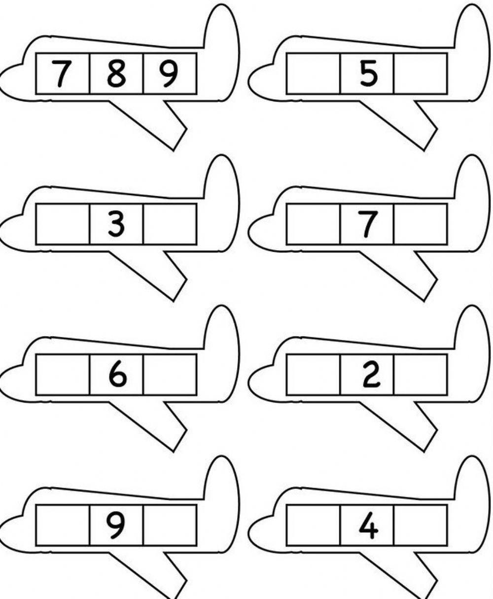 Сусіди числа