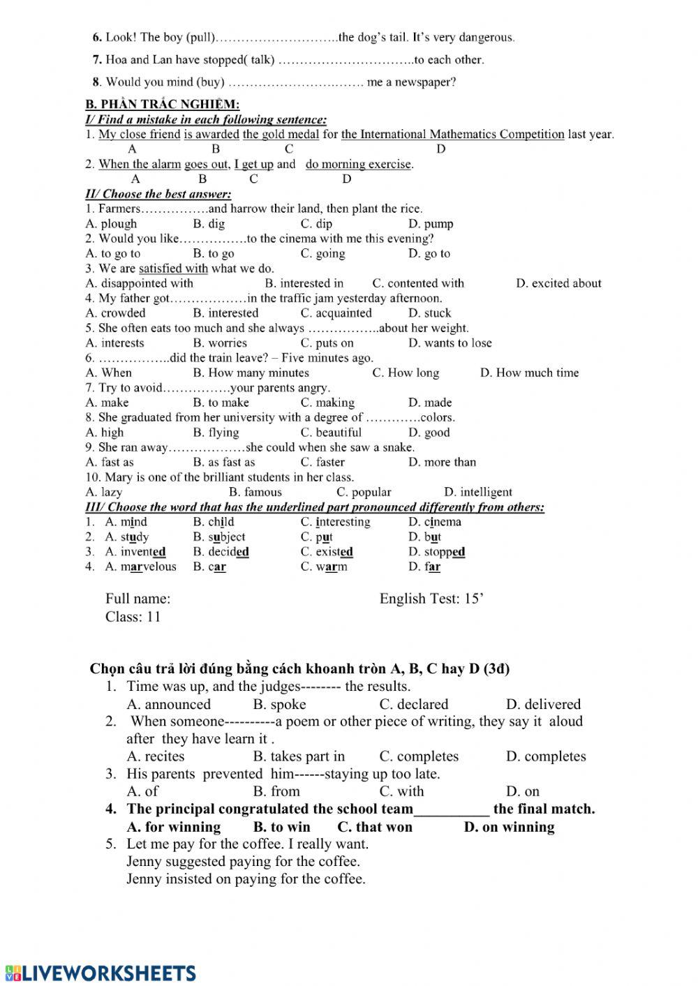 Song you've got a friend