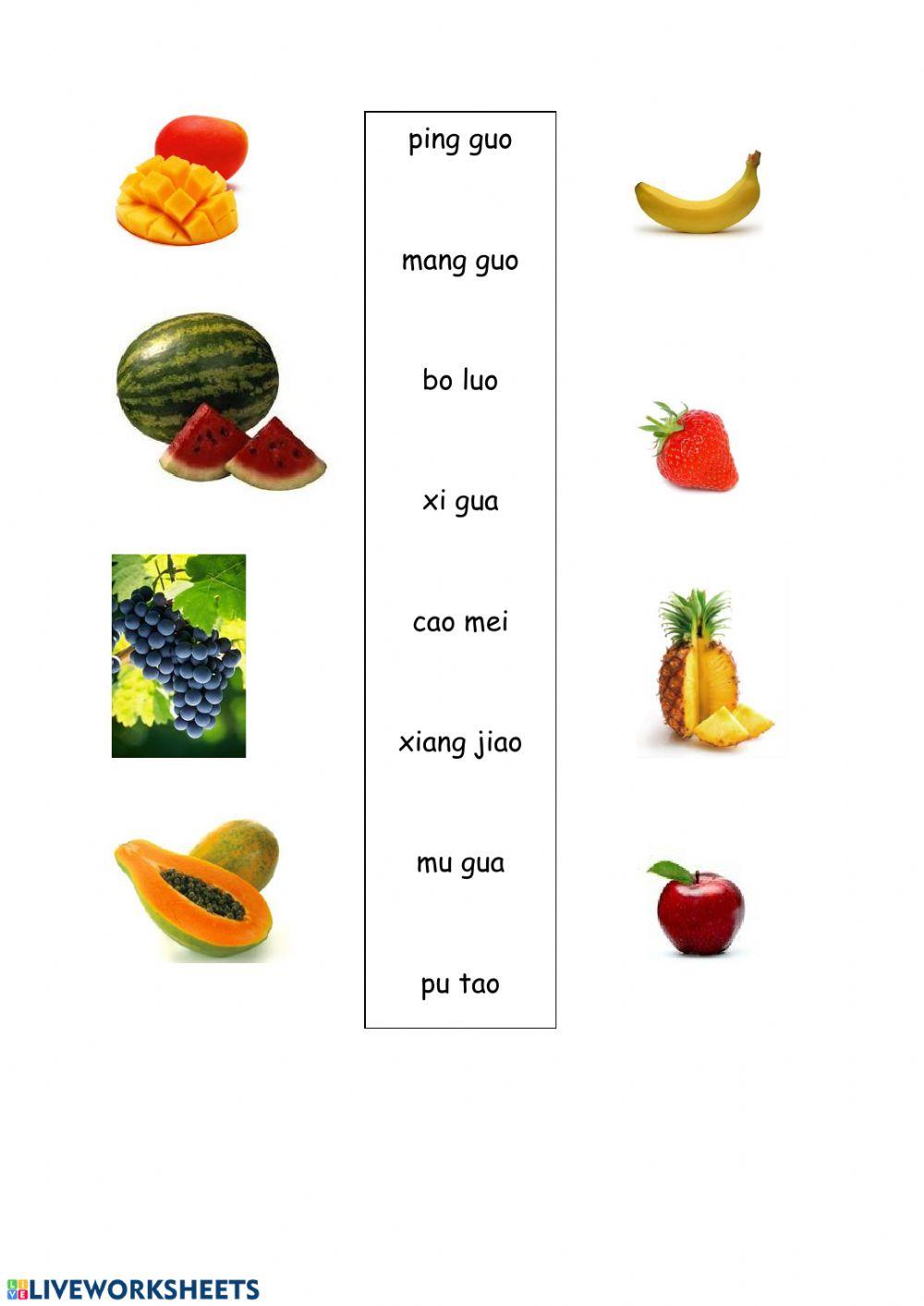 Fruits-matching