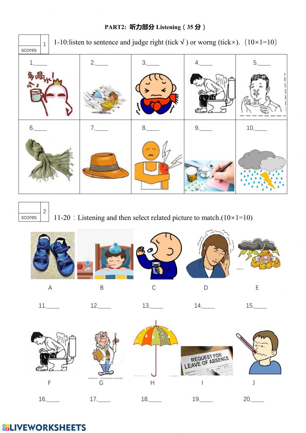 Test:Term2-Y8-Listening Test:Term2-Y8-Listening