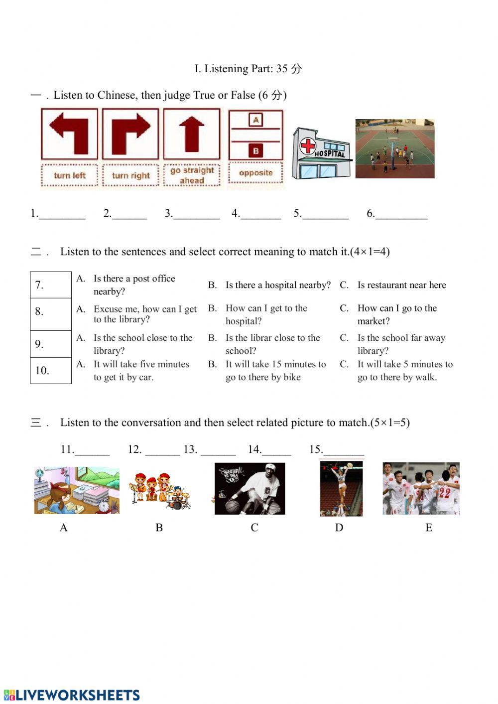 Test:Term2-7L-Listening&Writing