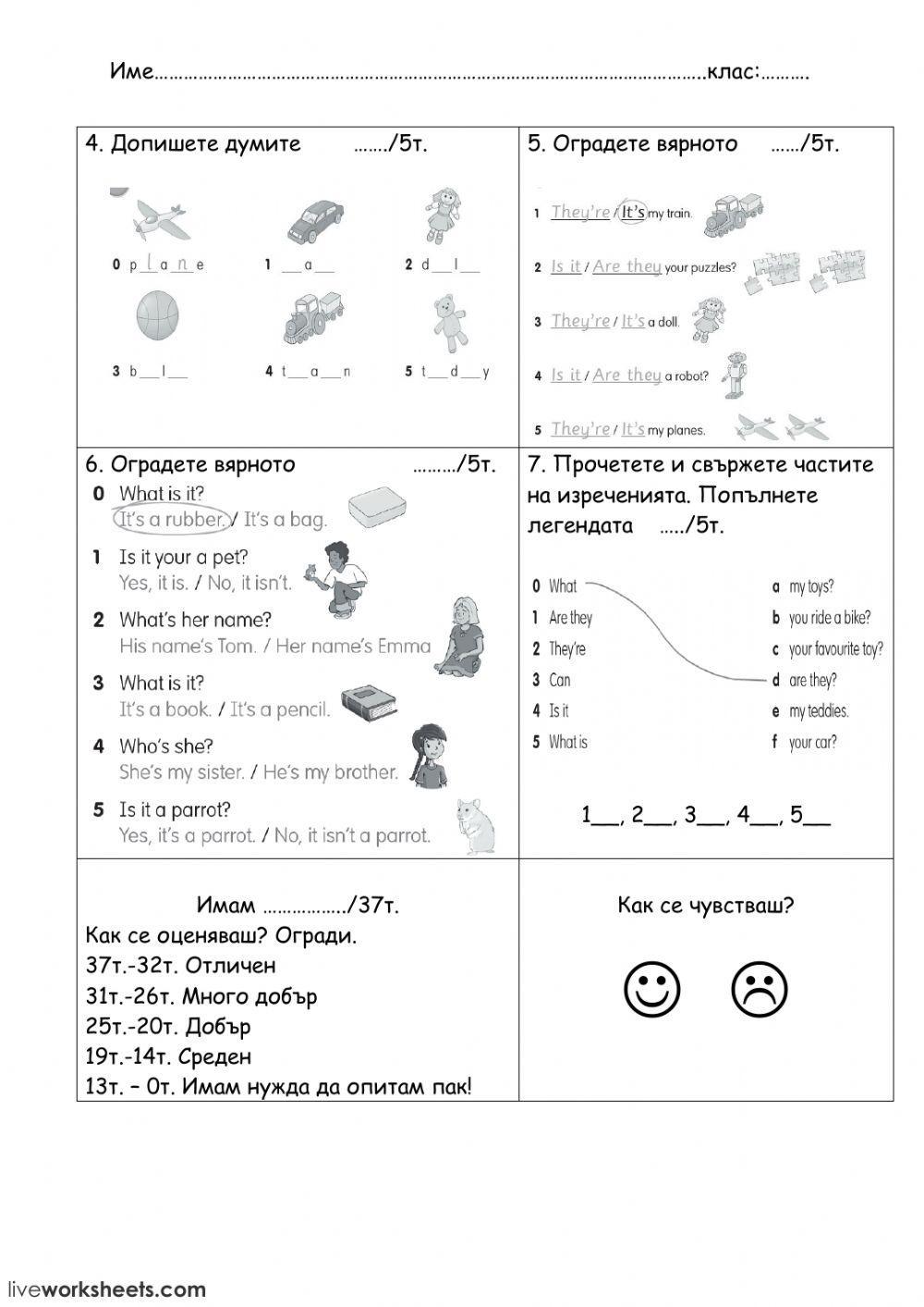 Review 3 Review 3