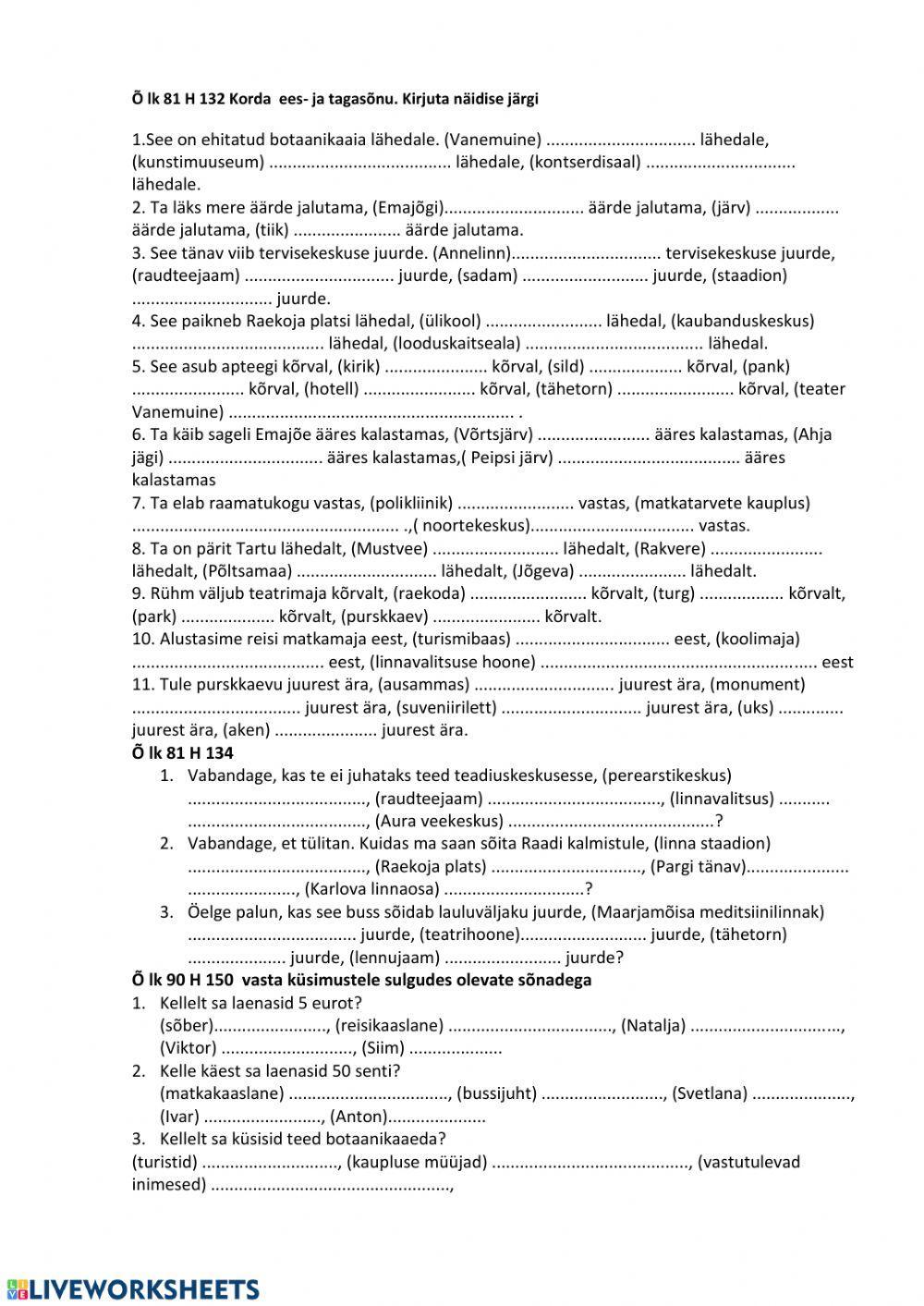 Worksheet