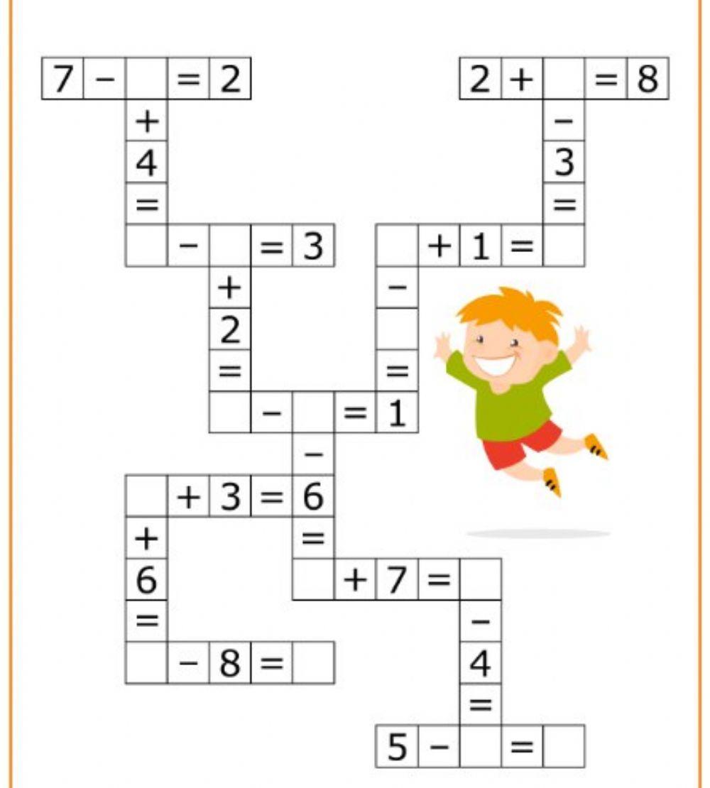 Math crossrword Math crossrword