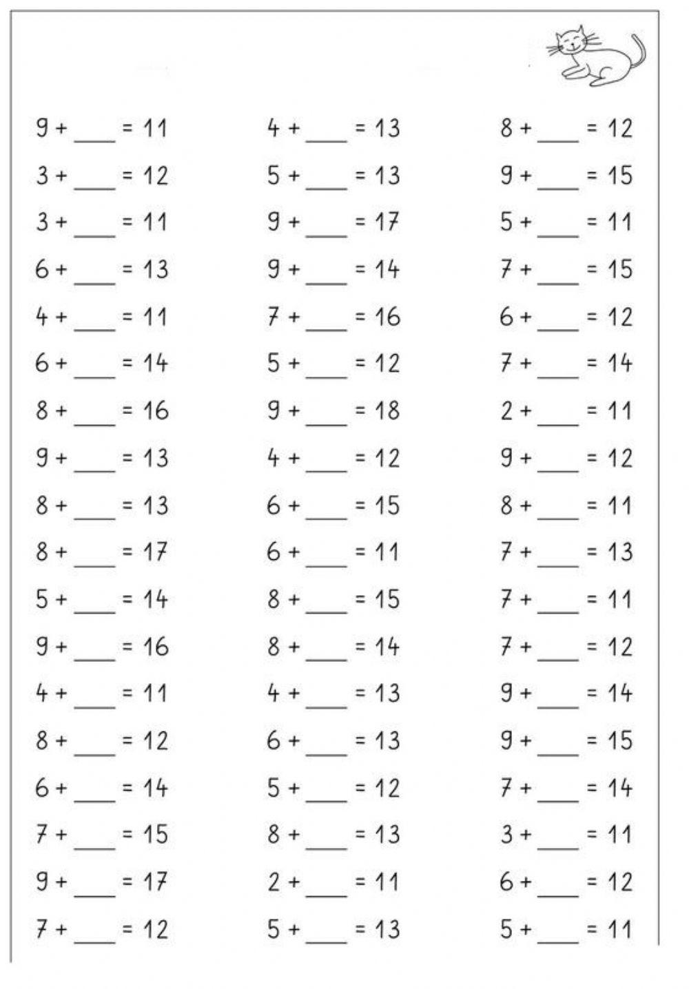 Събиране до 20