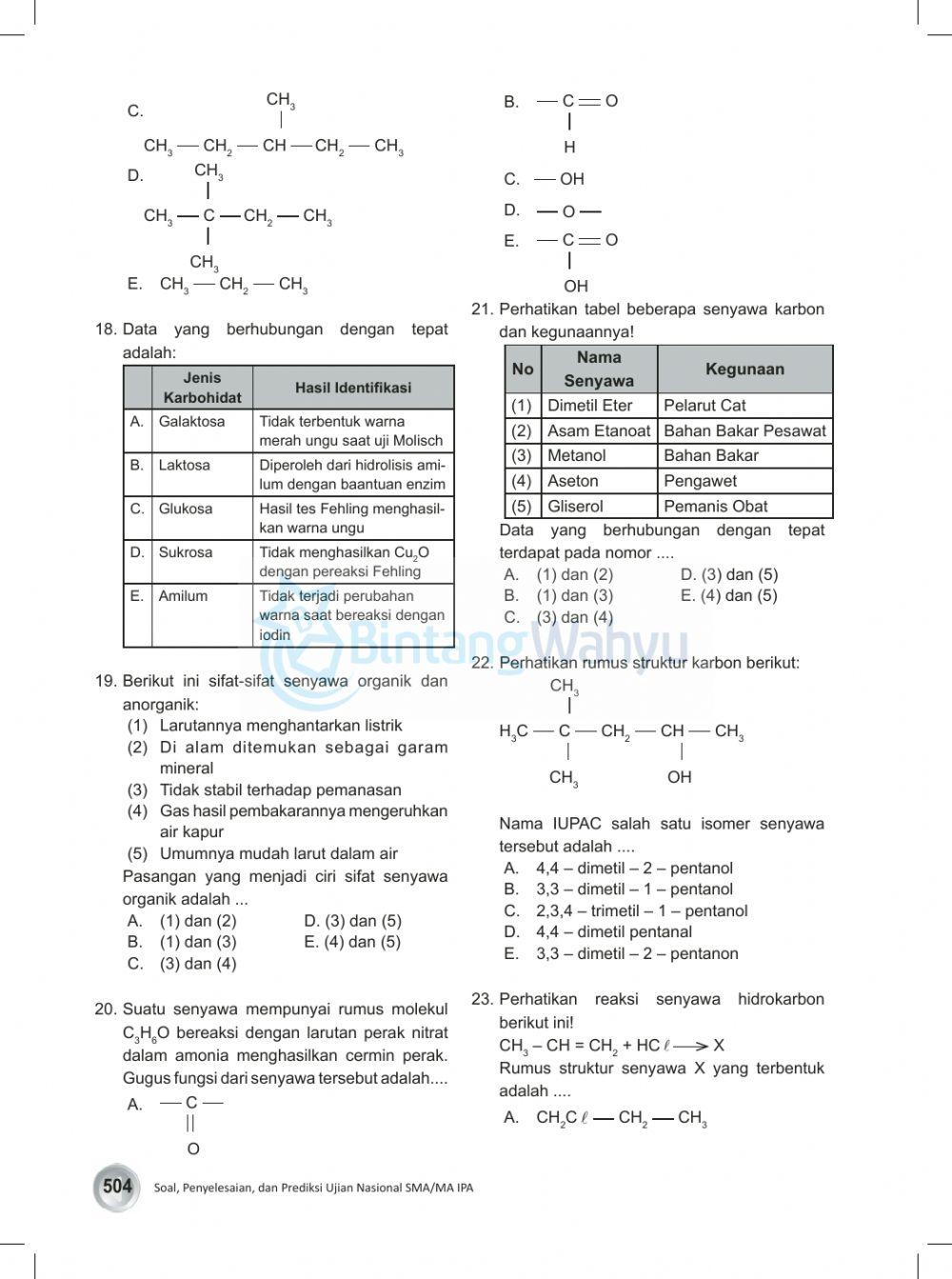 Latihan Soal CFD