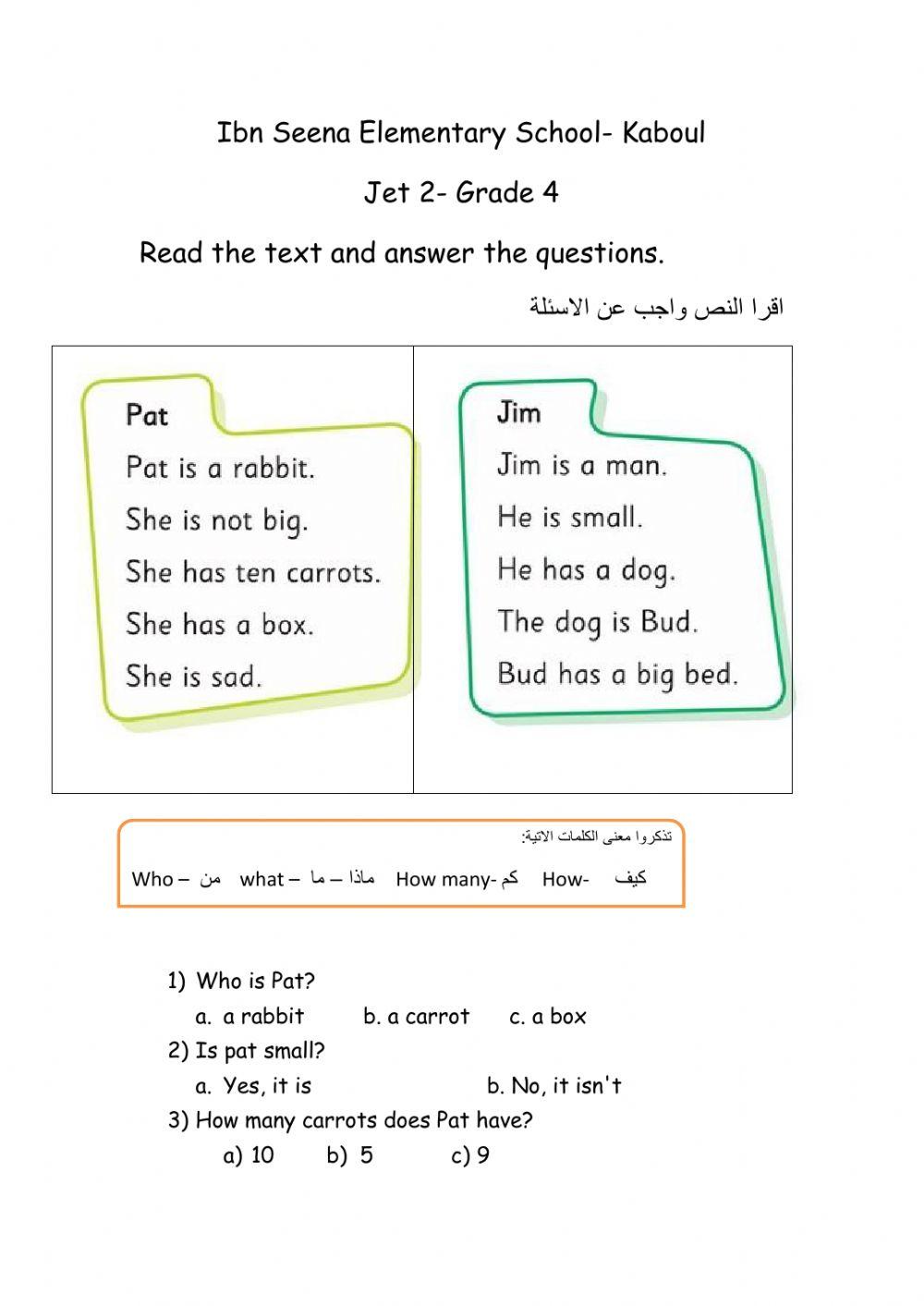 Reading com-short texts