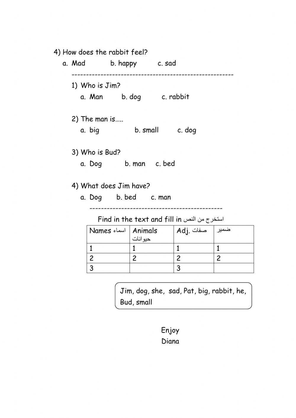 Reading com-short texts