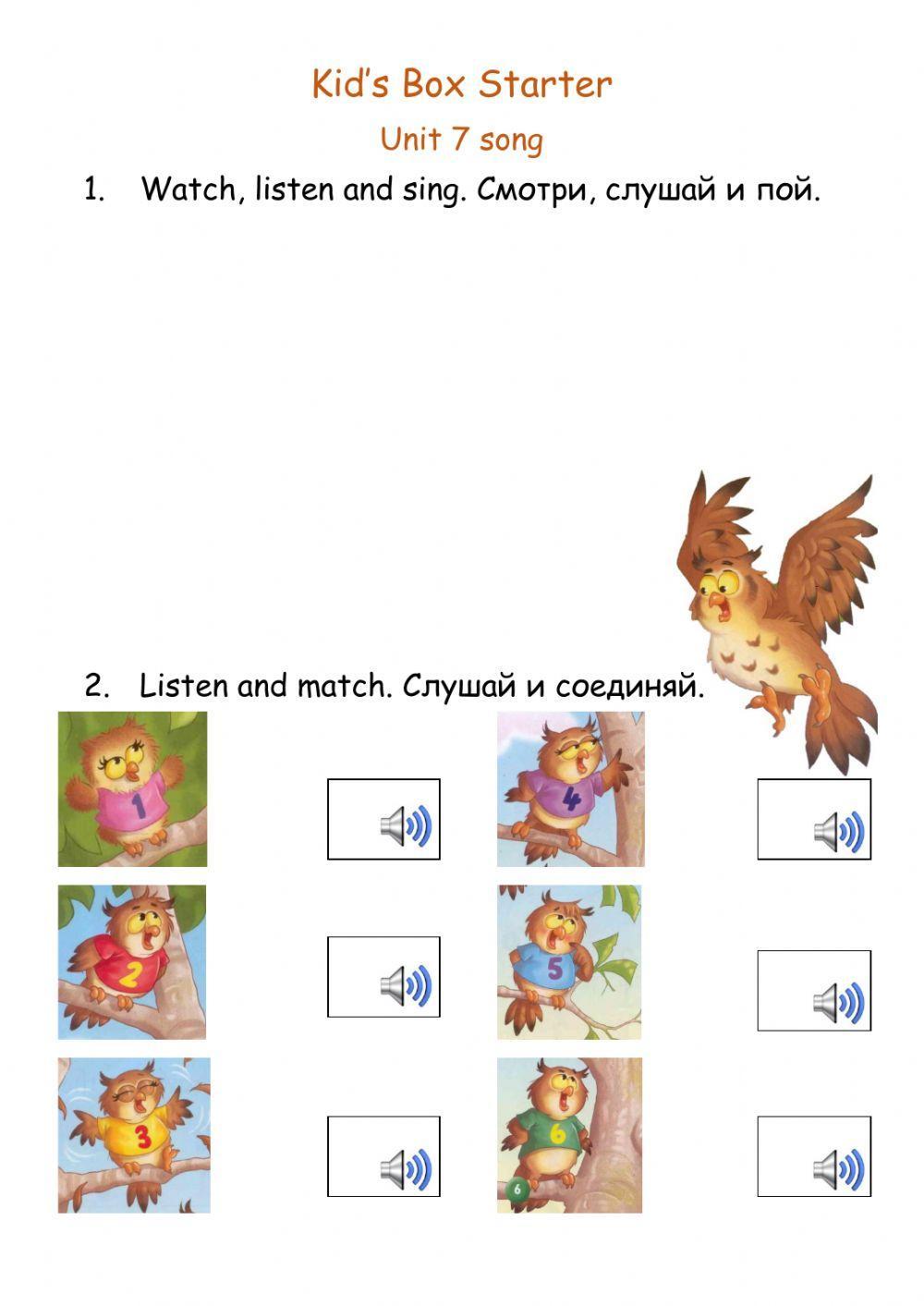 Kid's Box Starter. Unit 1. Song