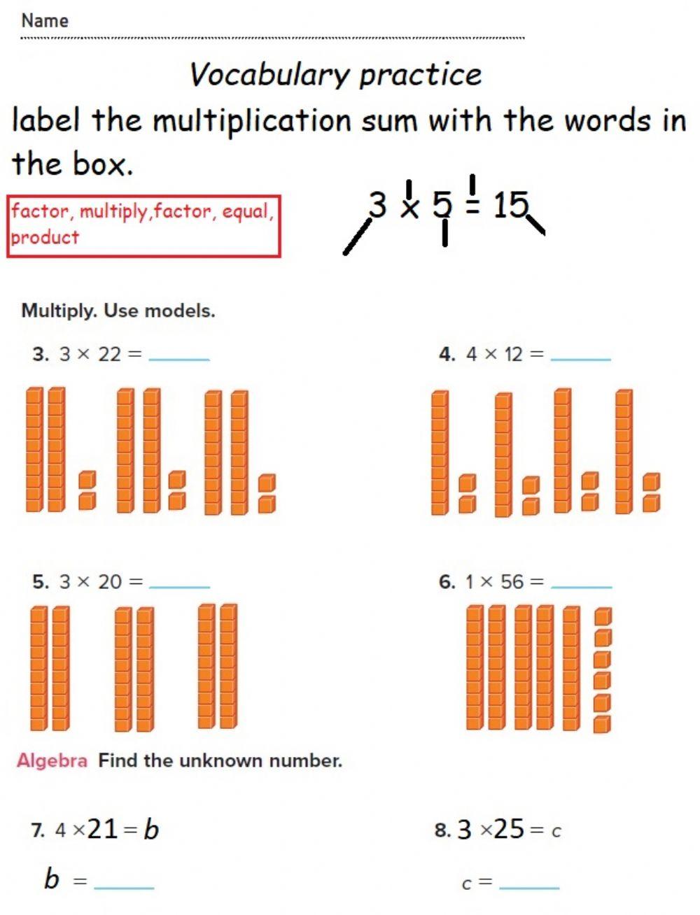 Use place value to multiply
