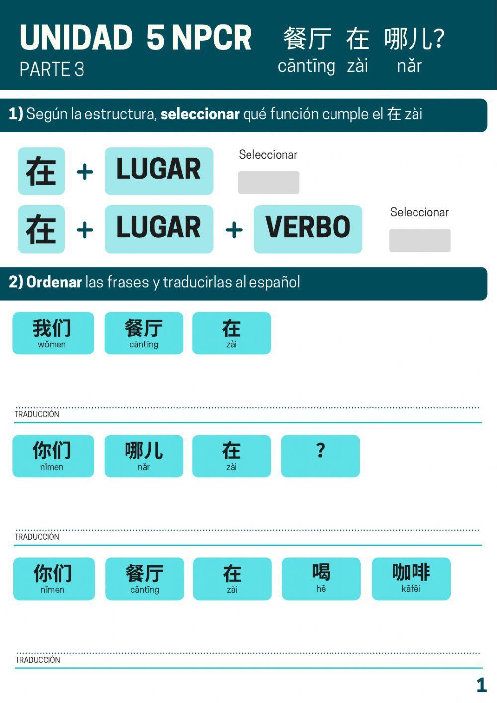 UNIDAD 5 NPCR Parte 3