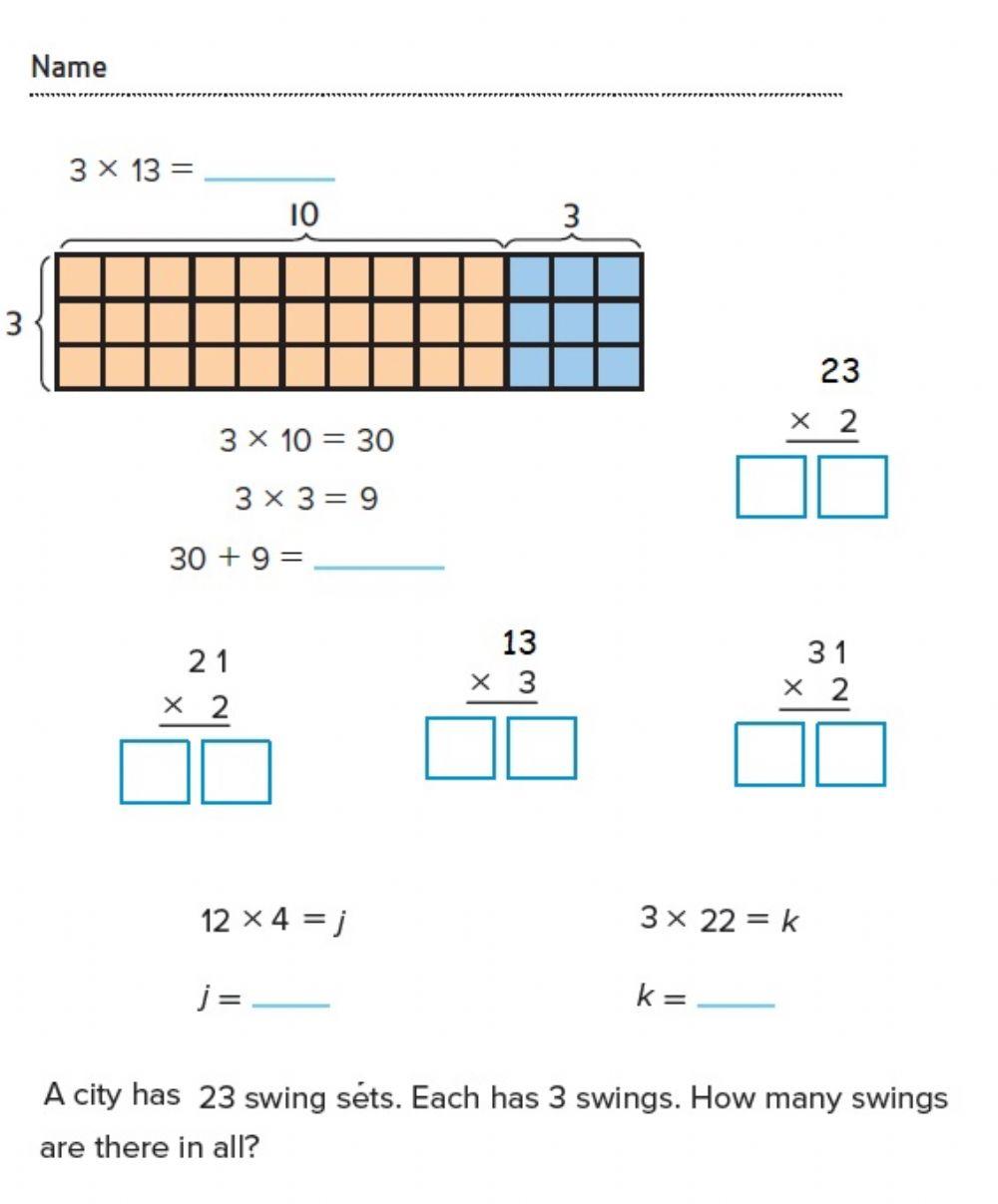 Multiply 2 digit numbers