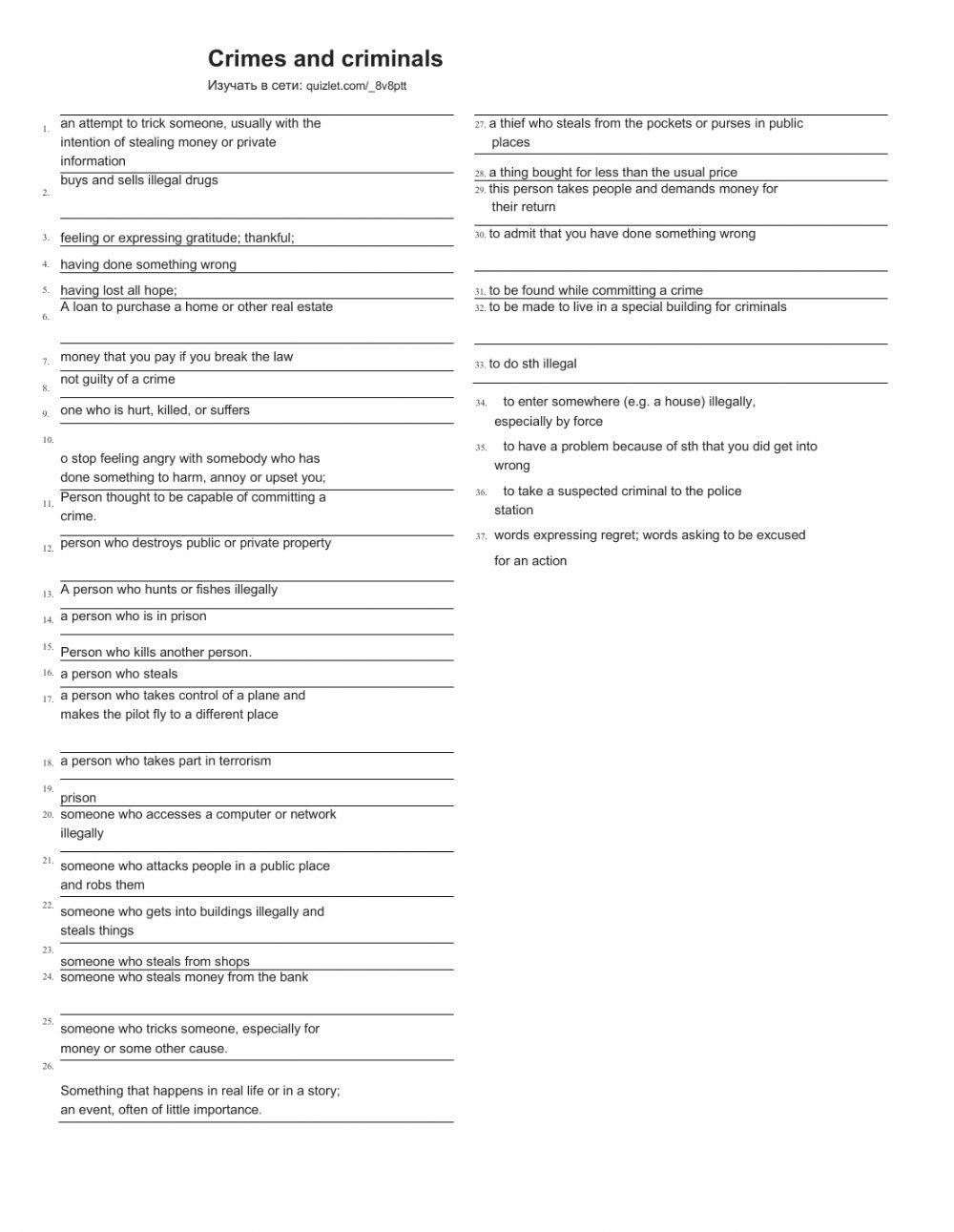 Crimes and criminals