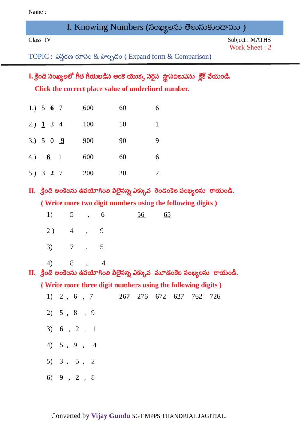 4th maths expand form2 by Vijay Gundu