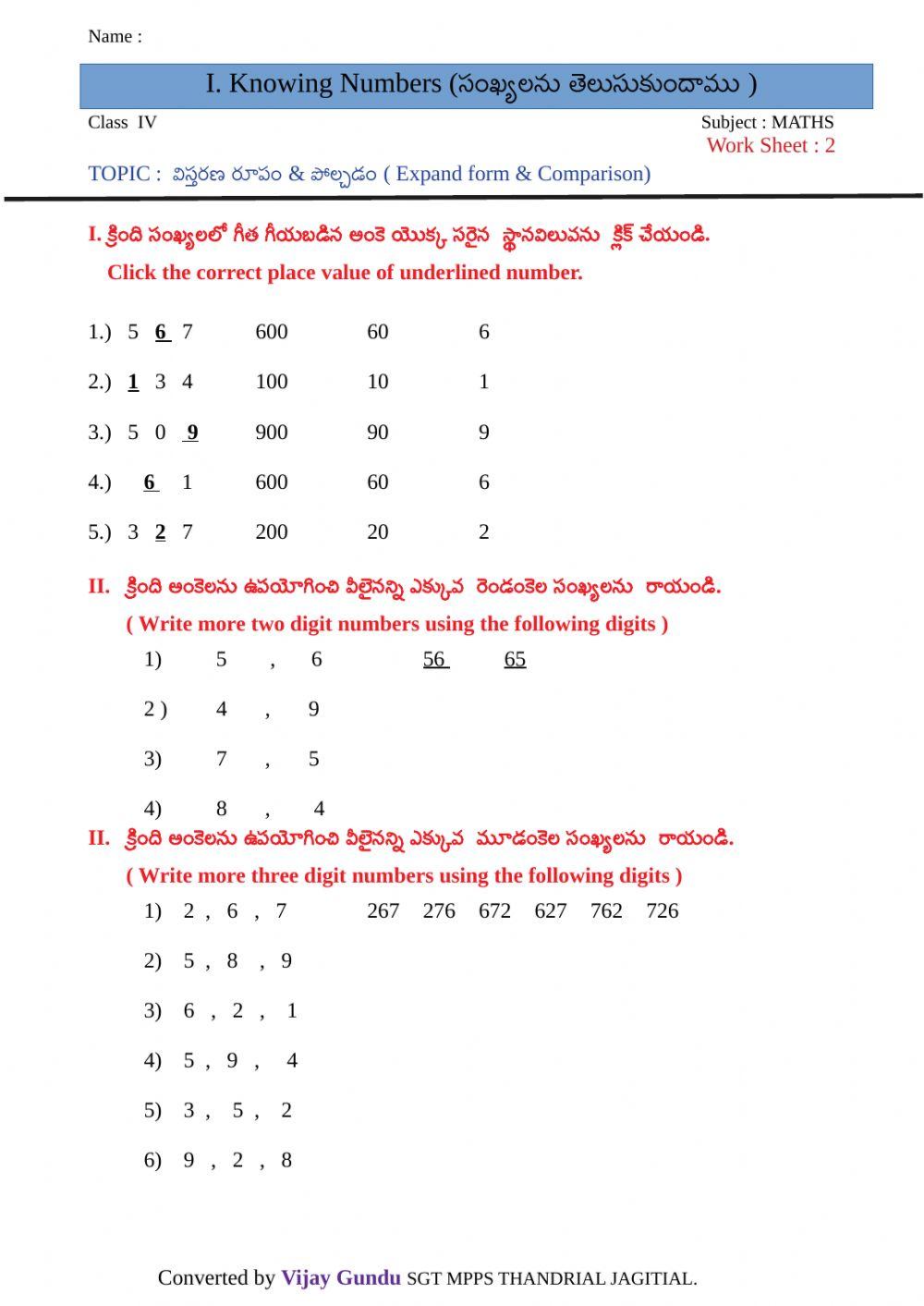 4th maths expand form2 by Vijay Gundu 4th maths expand form2 by Vijay Gundu