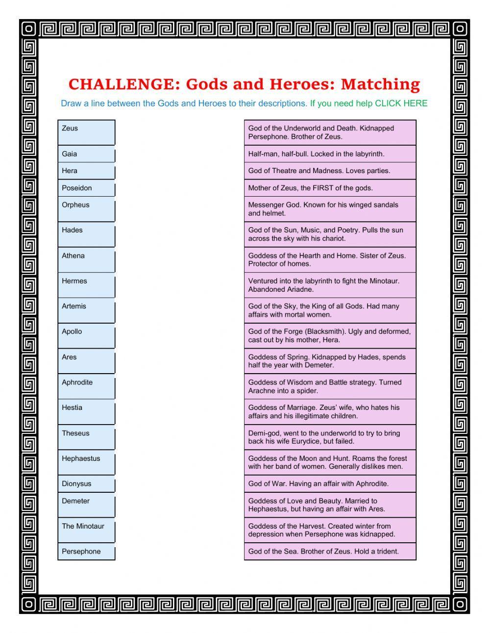 Gods and Heroes Matching Activity