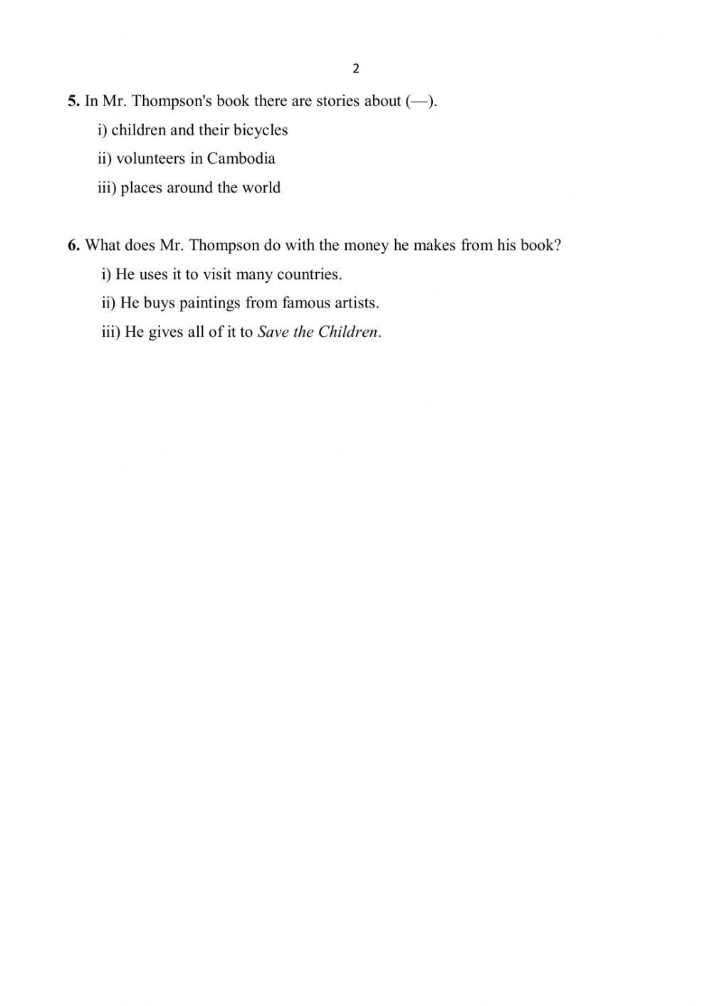 English Test (B) - 9th Grade - First Quarter