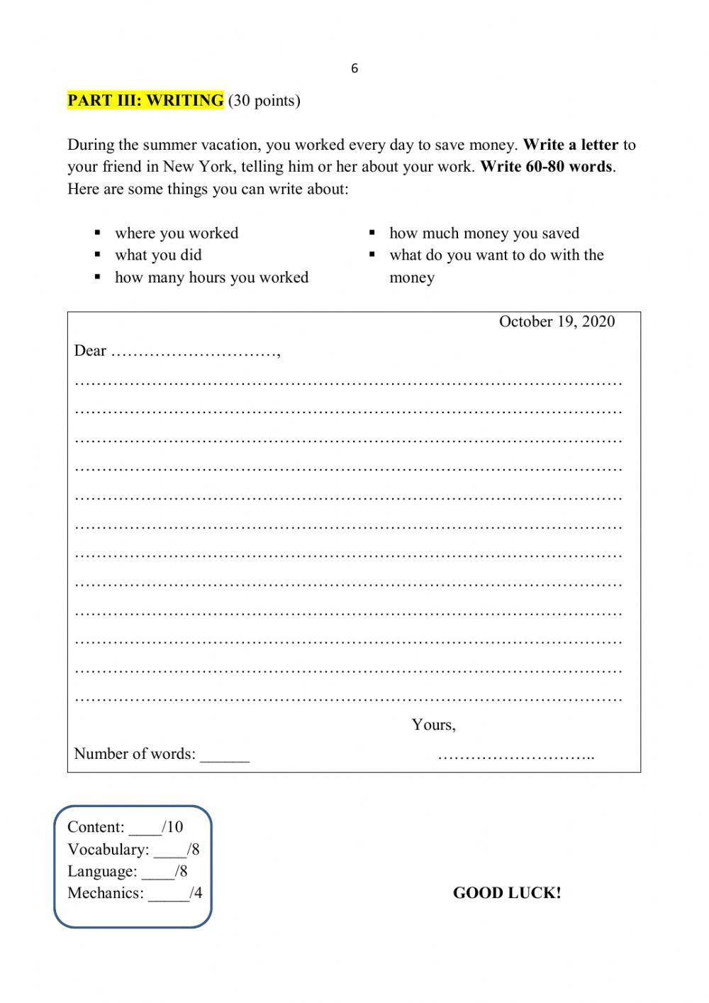 English Test (B) - 9th Grade - First Quarter