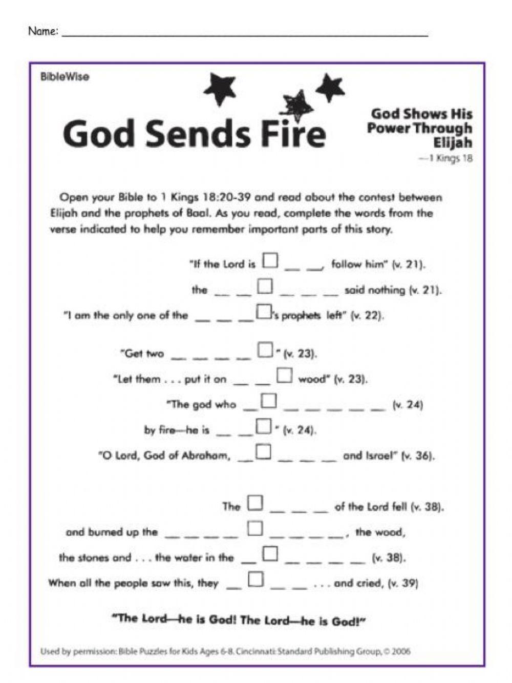 God Sends Fire (1 Kings 18: 20-39)