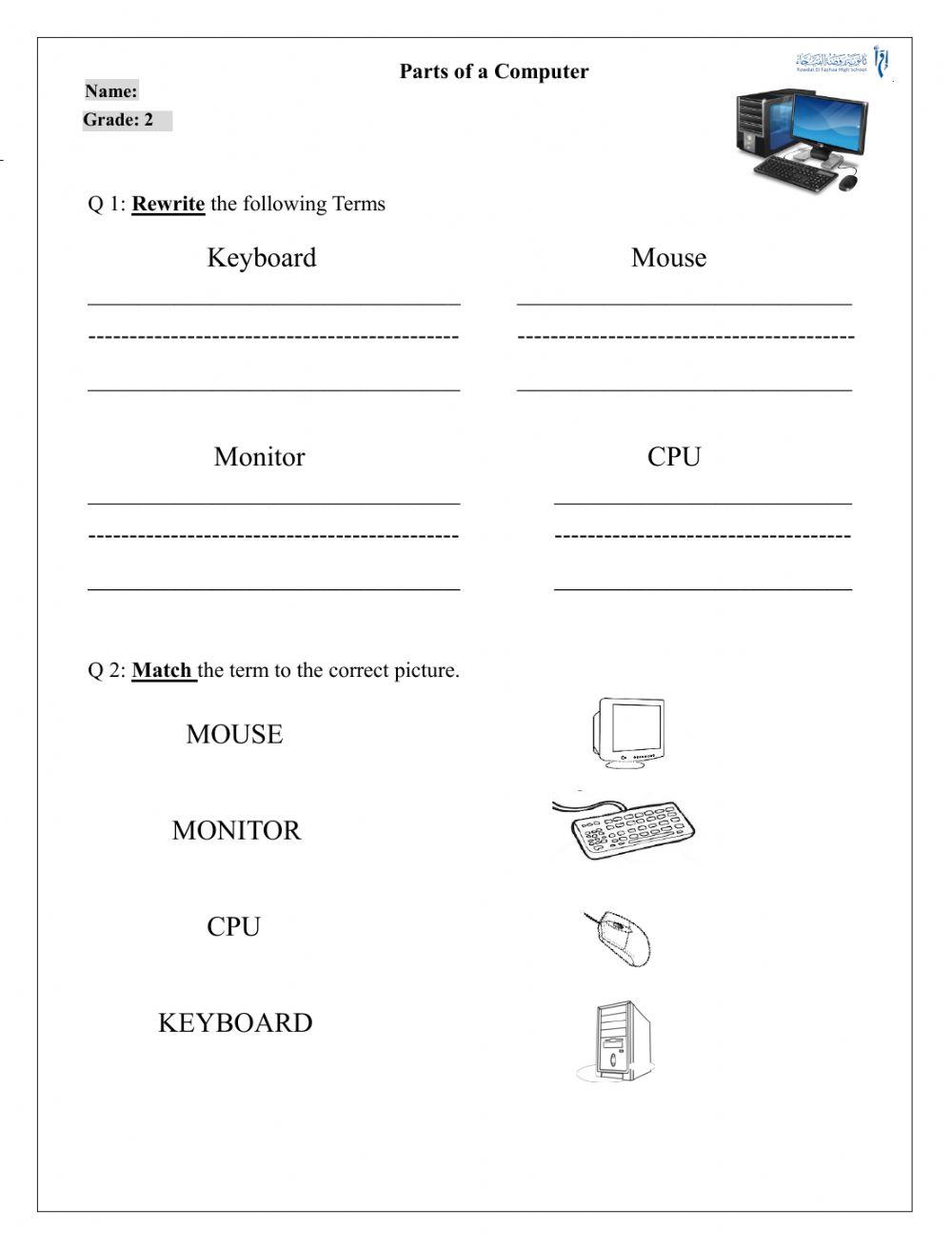 Grade2- Activity 1-Parts of a computer worksheet | Live Worksheets