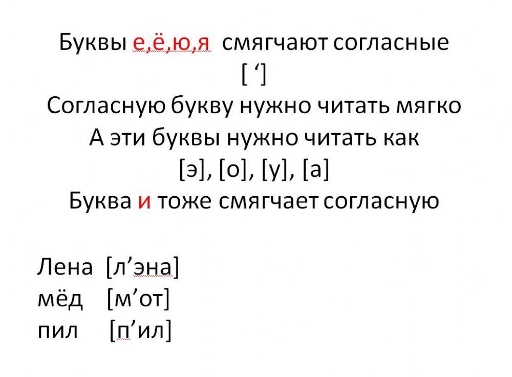 Языки | Live Worksheets