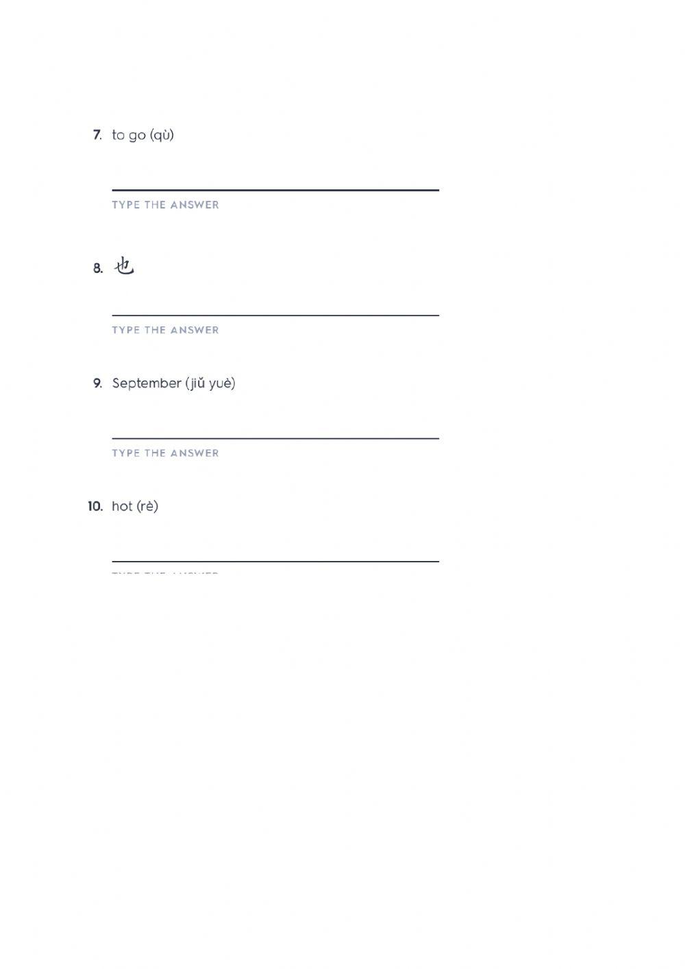 HSK 2 lesson 1 text 1 new words