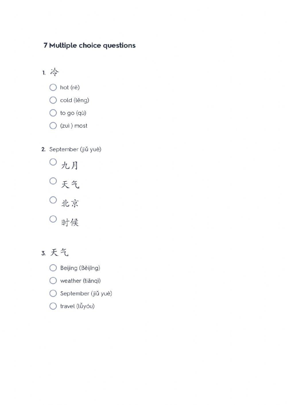 HSK 2 lesson 1 text 1 new words