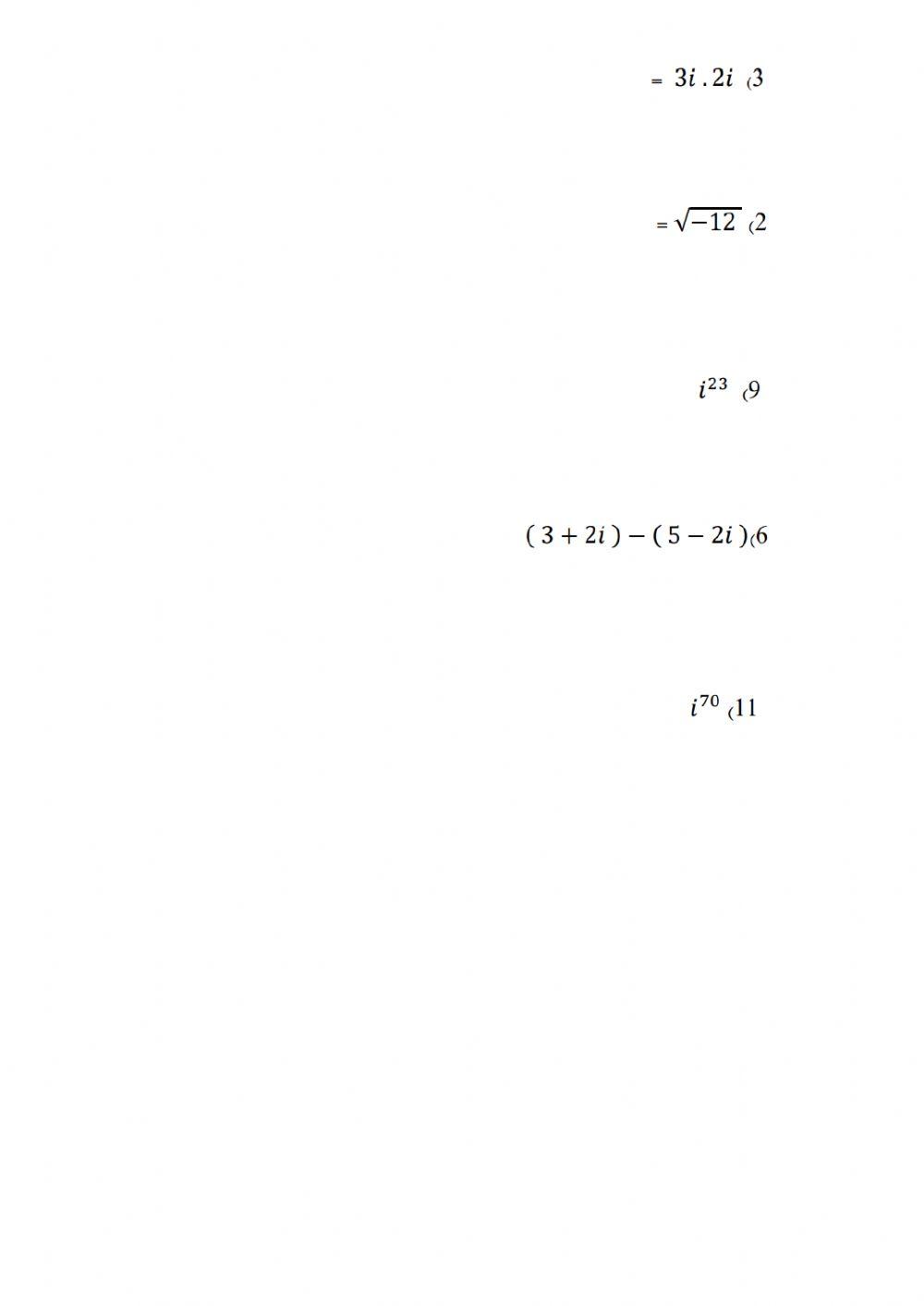 الاعداد المركبه