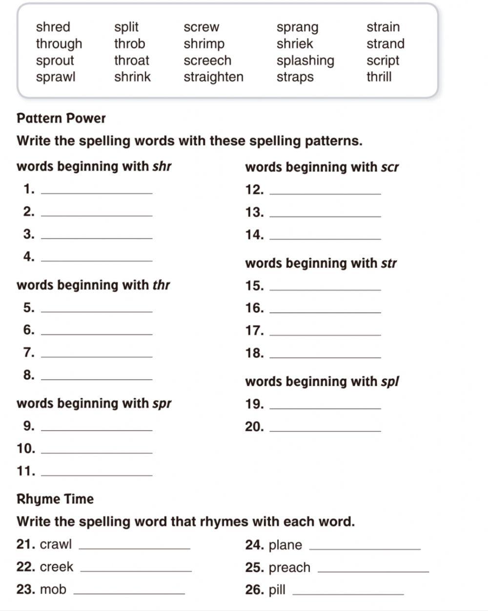 8 2 complex consonant clusters online exercise for live worksheets