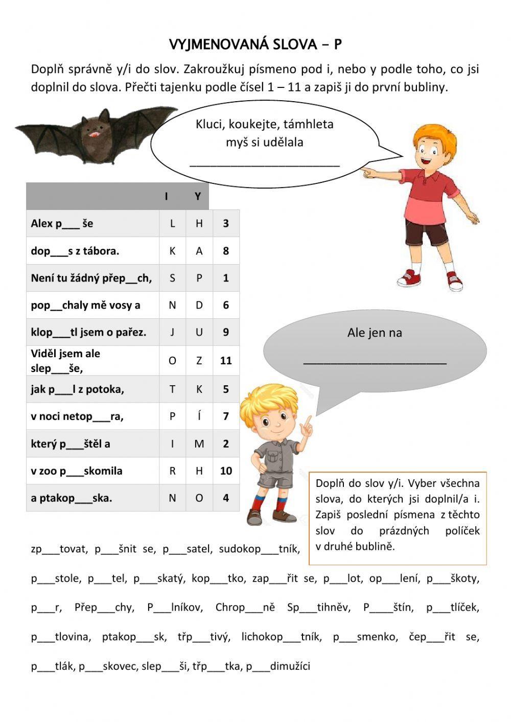 Vyjmenovaná slova P