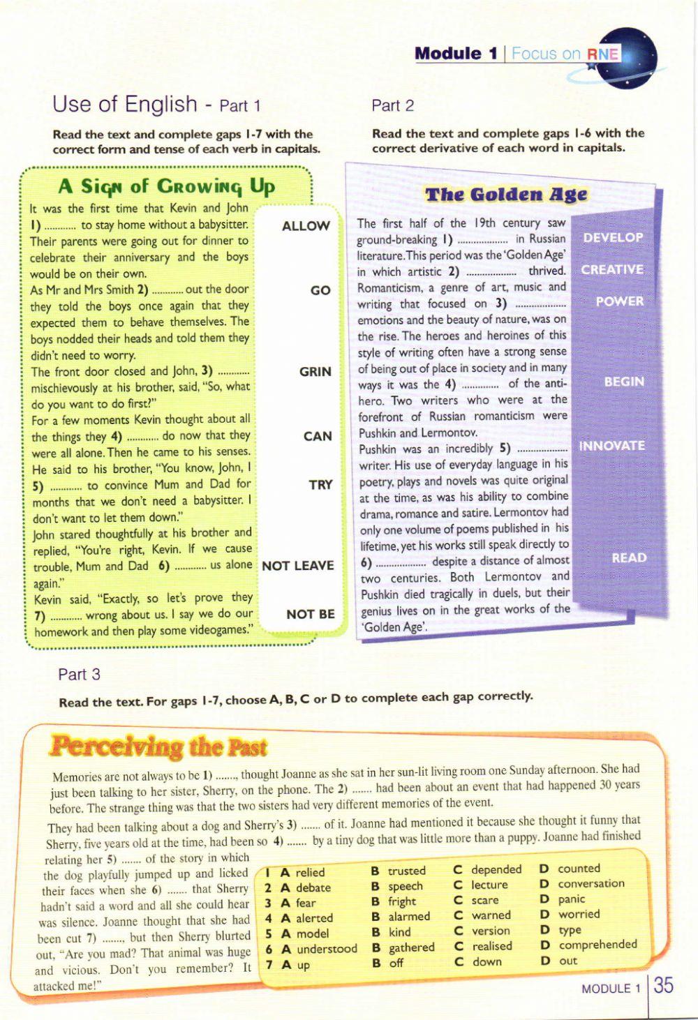 Starlight 6 module 6. Учебник Starlight 11. Учебник по английскому языку 11 класс Starlight. Учебник Starlight 11 класс. Focus on RNE.