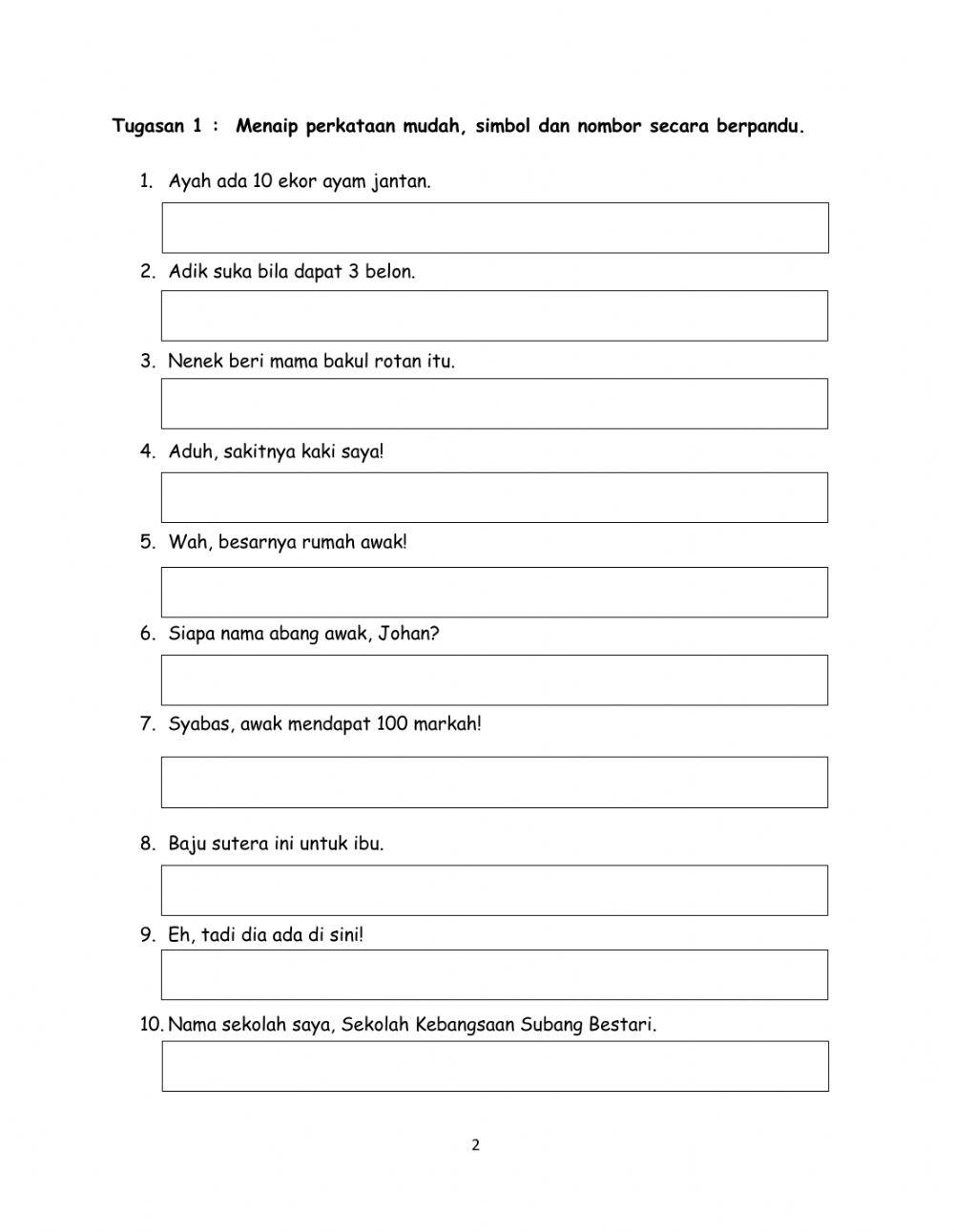 Aplikasi ms word worksheet live worksheets