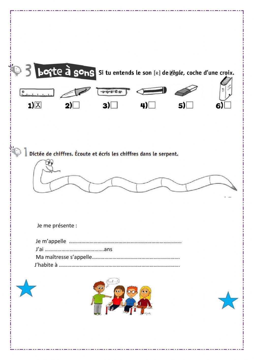 Compréhension orale