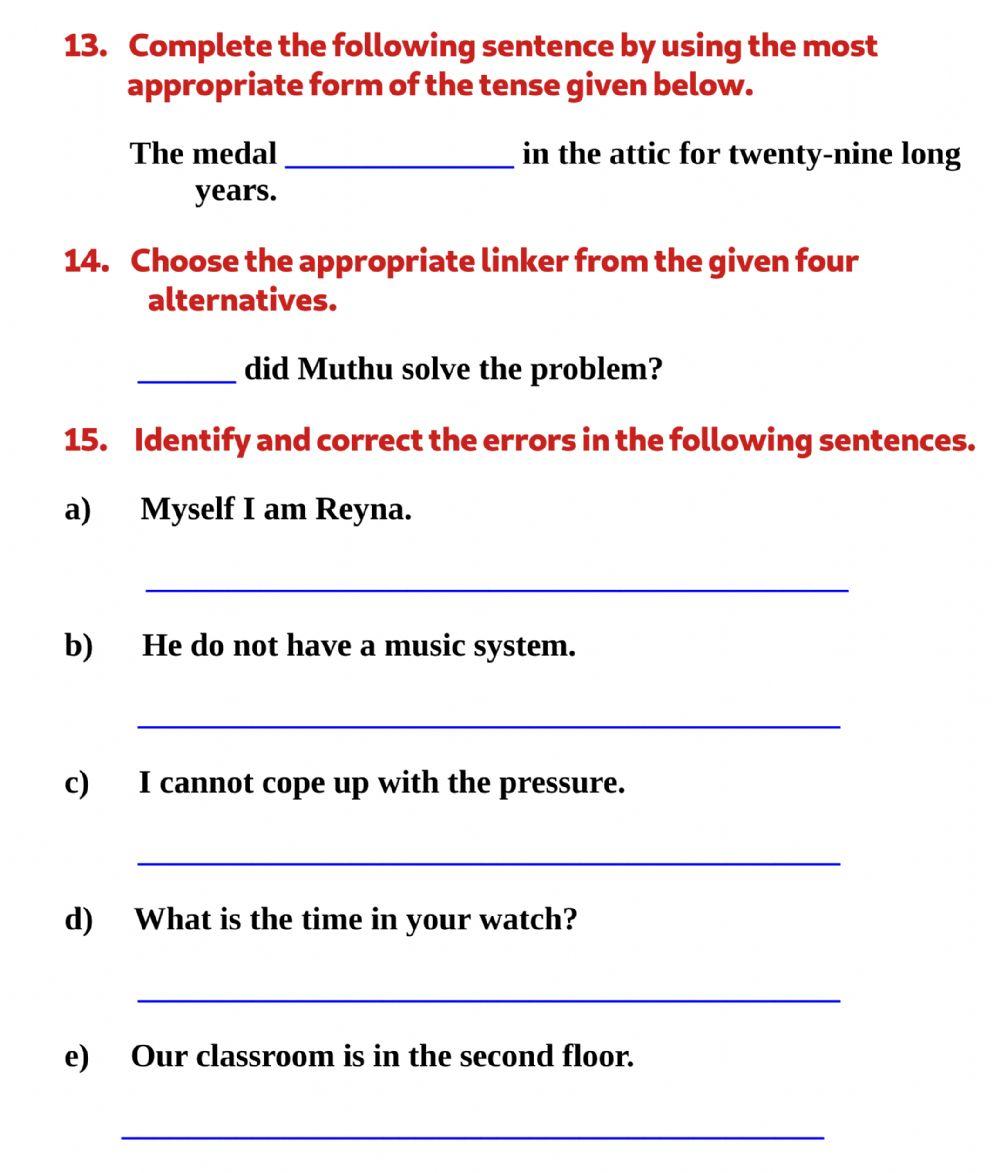 English Question Paper One Marks -Set 2